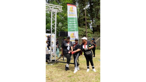 Gauteng Sports and Funday | 2026 Image