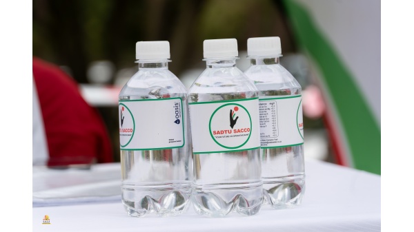 Gauteng Sports and Funday | 2026 Image