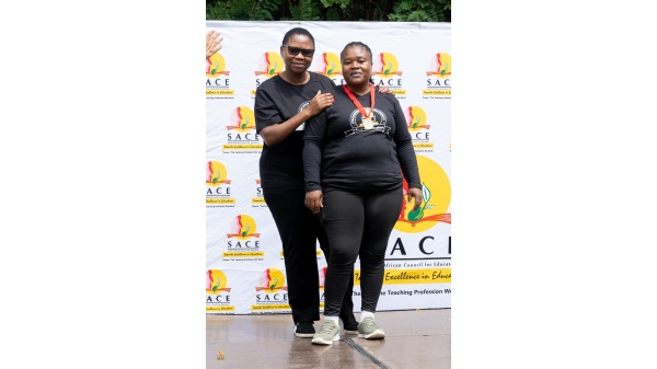 Gauteng Sports and Funday | 2026 Image